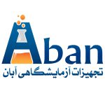 تجهیزات آزمایشگاهی آبان