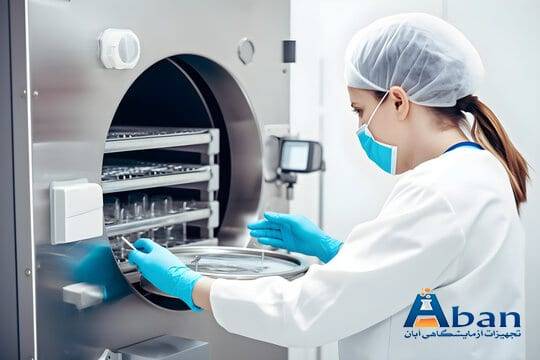 کاربرد اتوکلاو آزمایشگاهی