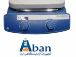 مشخصات هات پلیت مگنت C-MAG HS10