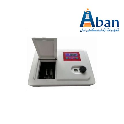 خرید قیمت اسپکتروفتومتر visible مدل AE-S50