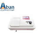 مشخصات خرید قیمت اسپکتروفتومتر visible مدل AE-S50