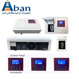 خرید اسپکتروفتومتر دو پرتویی AE مدل S90
