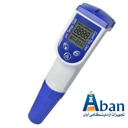 مولتی متر قلمی مدل 7021