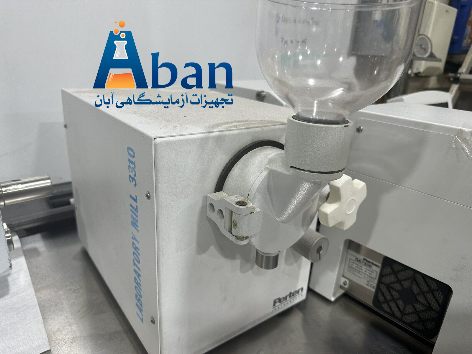 آسیاب آزمایشگاهی
