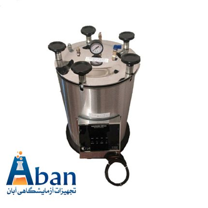 اتوکلاو آزمایشگاهی استیل ۲۵ لیتری