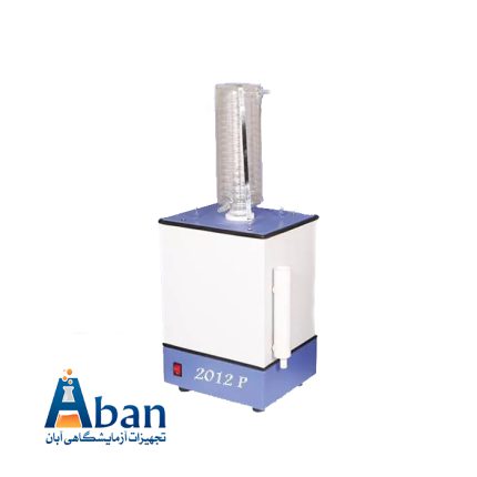 آب مقطر گیری یکبار تقطیر کندانسور پیرکس