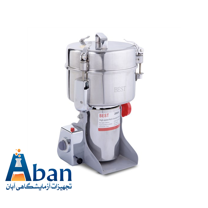 آسیاب آزمایشگاهی مخزن 2000 گرم