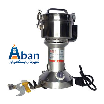 قیمت آسیاب آزمایشگاهی مخزن 350 گرم