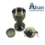 قیمت آسیاب آزمایشگاهی حجم 250 گرم