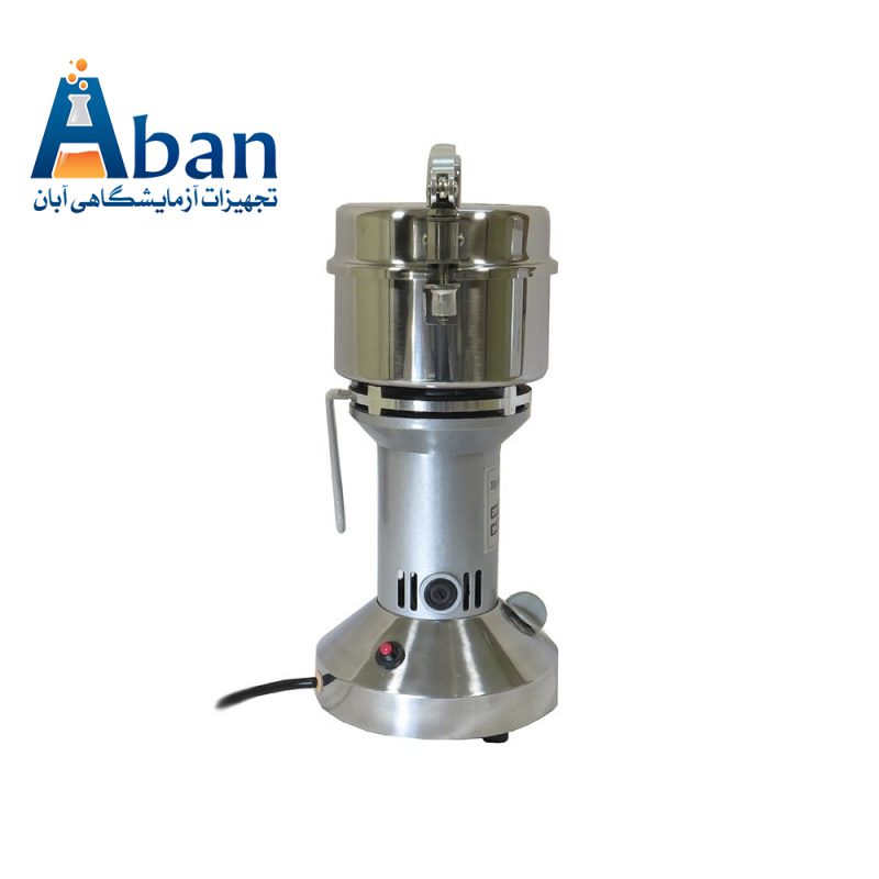 خرید آسیاب آزمایشگاهی حجم 250 گرم