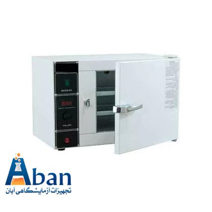 آون ۳۵ لیتری هوشمند آلومینیوم اتوکالیبره