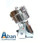آسیاب آزمایشگاهی مخزن 3000 گرم