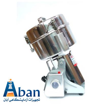 آسیاب آزمایشگاهی مخزن 3000 گرم