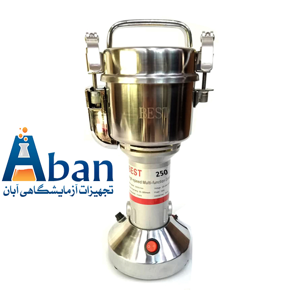 آسیاب آزمایشگاهی حجم 250 گرم