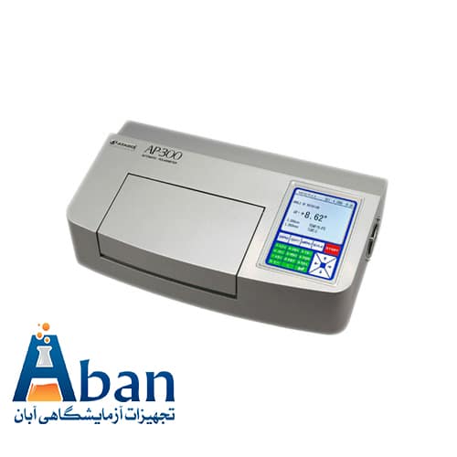 پلاریمتر اتومات AP-300 برند آتاگو atago