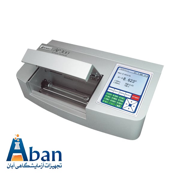 پلاریمتر اتومات AP-300