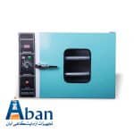 انکوباتور هوشمند 55 لیتری محفظه آلومینیوم