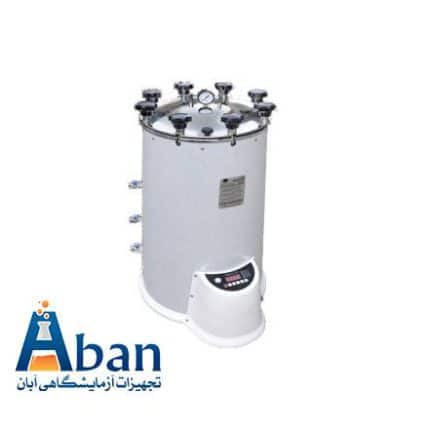 اتوکلاو 50 لیتری آزمایشگاهی