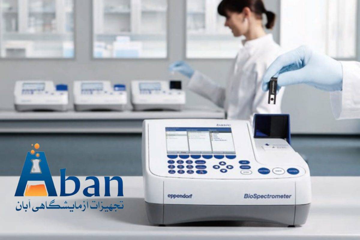 اسپکتروفتومتر یووی ویزیبل چیست