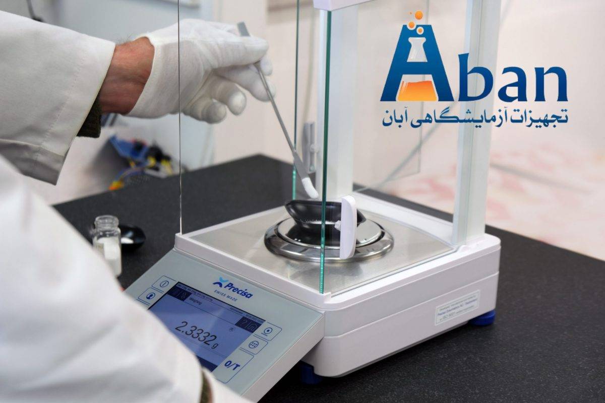 کار با ترازو در آزمایشگاه