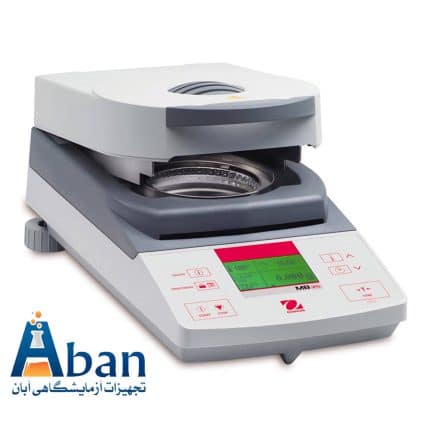 قیمت ترازوی رطوبت سنج MB35