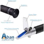قیمت رفراکتومتر شوری سنج چشمی دستی ATC آزمایشگاهی