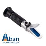 رفراکتومتر الکل سنج 80-0 آزمایشگاهی ATC