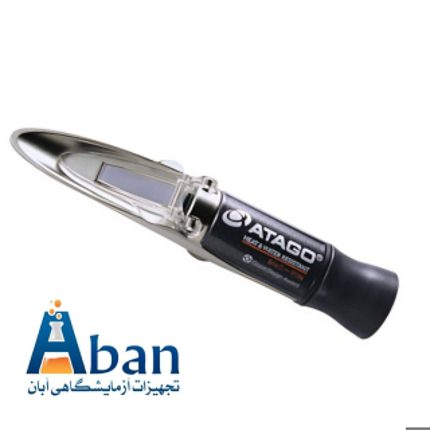 رفراکتومتر MASTER-500