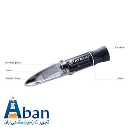 مشخصات رفراکتومتر آتاگو Master 20 P alpha