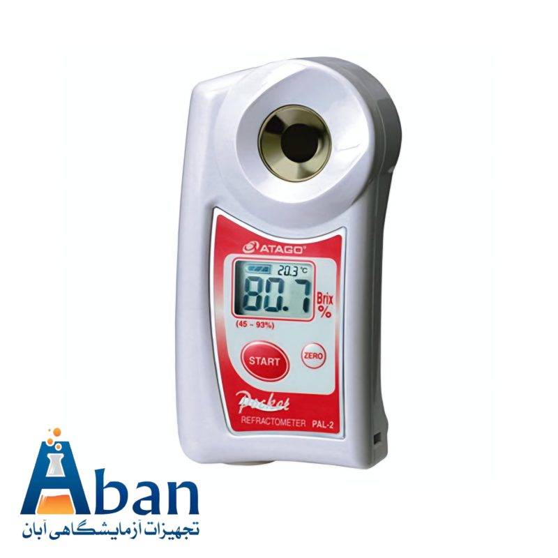 رفراکتومتر دیجیتال مدل PAL-2 پرتابل ATAGO
