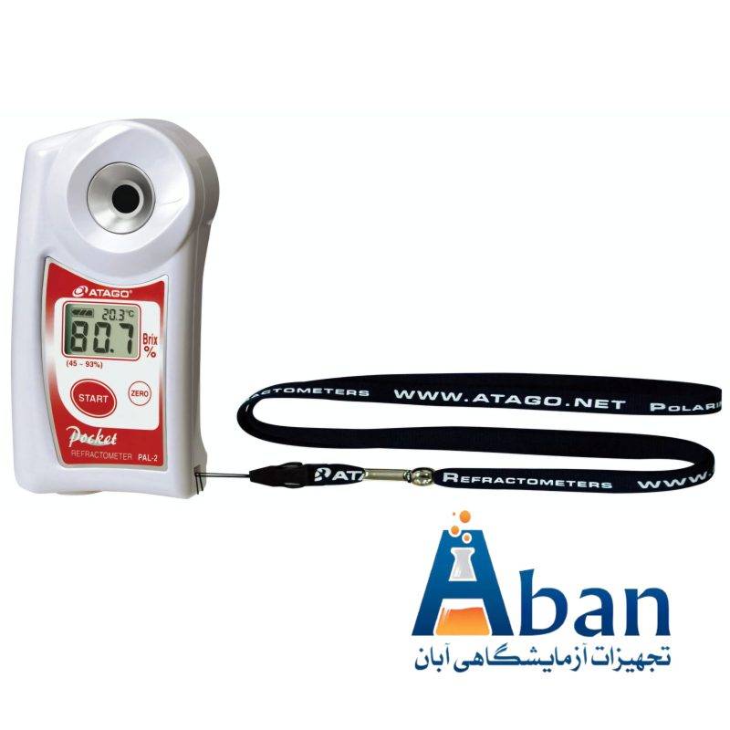خرید رفراکتومتر دیجیتال مدل PAL-2 پرتابل ATAGO