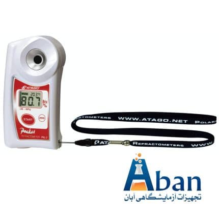 خرید رفراکتومتر دیجیتال مدل PAL-2 پرتابل ATAGO