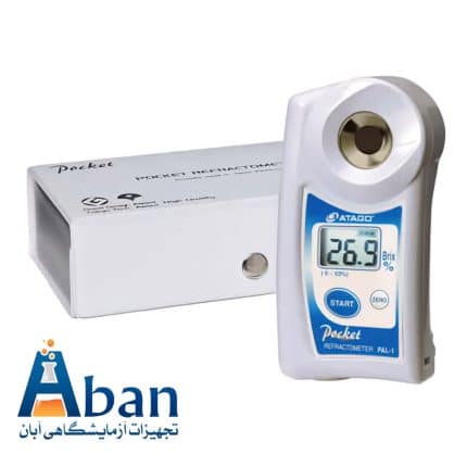 قیمت رفراکتومتر دیجیتال مدل PAL-1 پرتابل آتاگو
