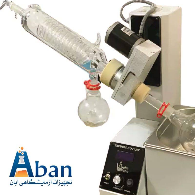 قیمت روتاری اواپراتور (تقطیر در خلا) 250 RPM