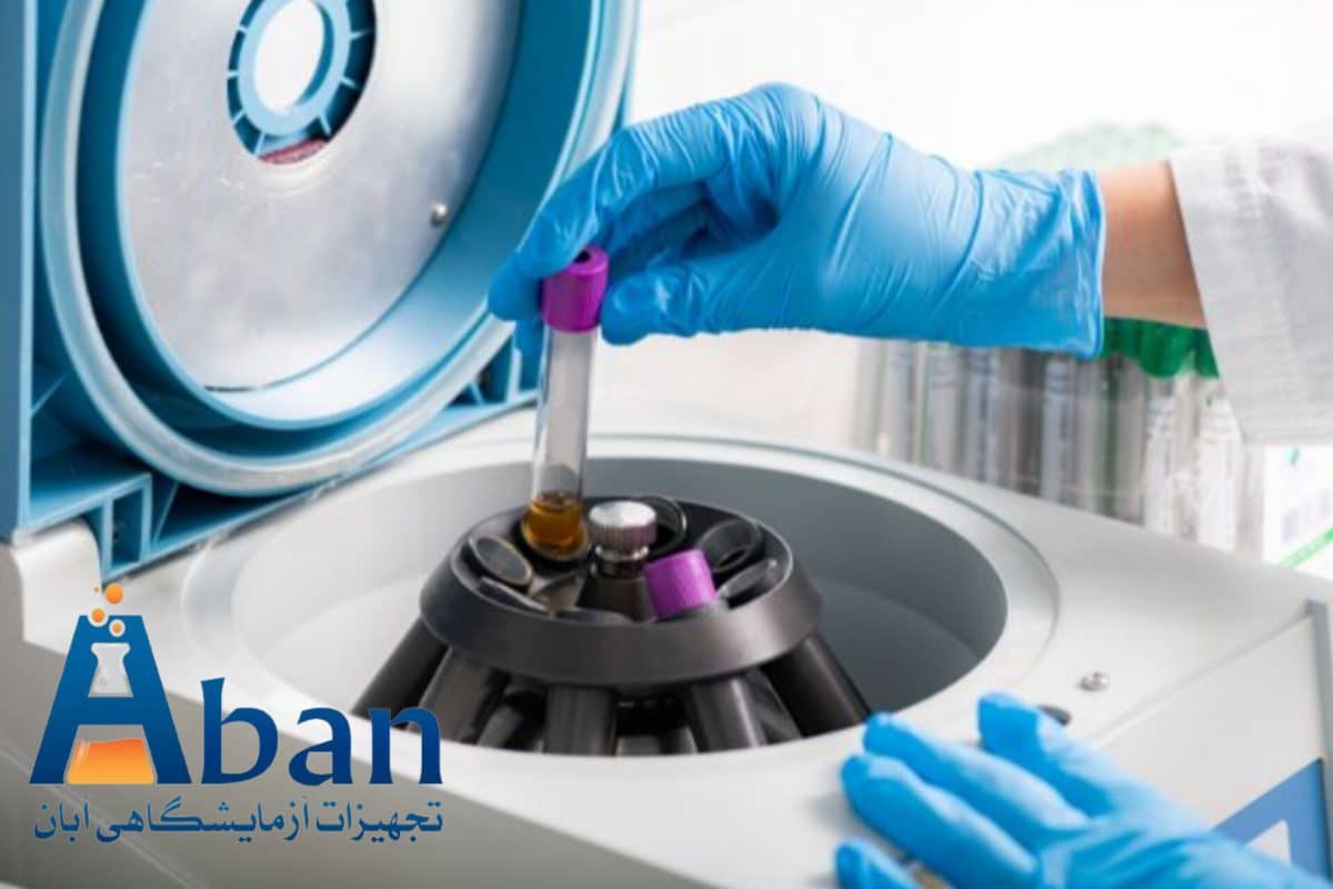 دستگاه سانتریفیوژ آزمایشگاهی چیست