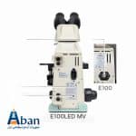 خرید میکروسکوپ بیولوژی دو چشمی E100 نیکون