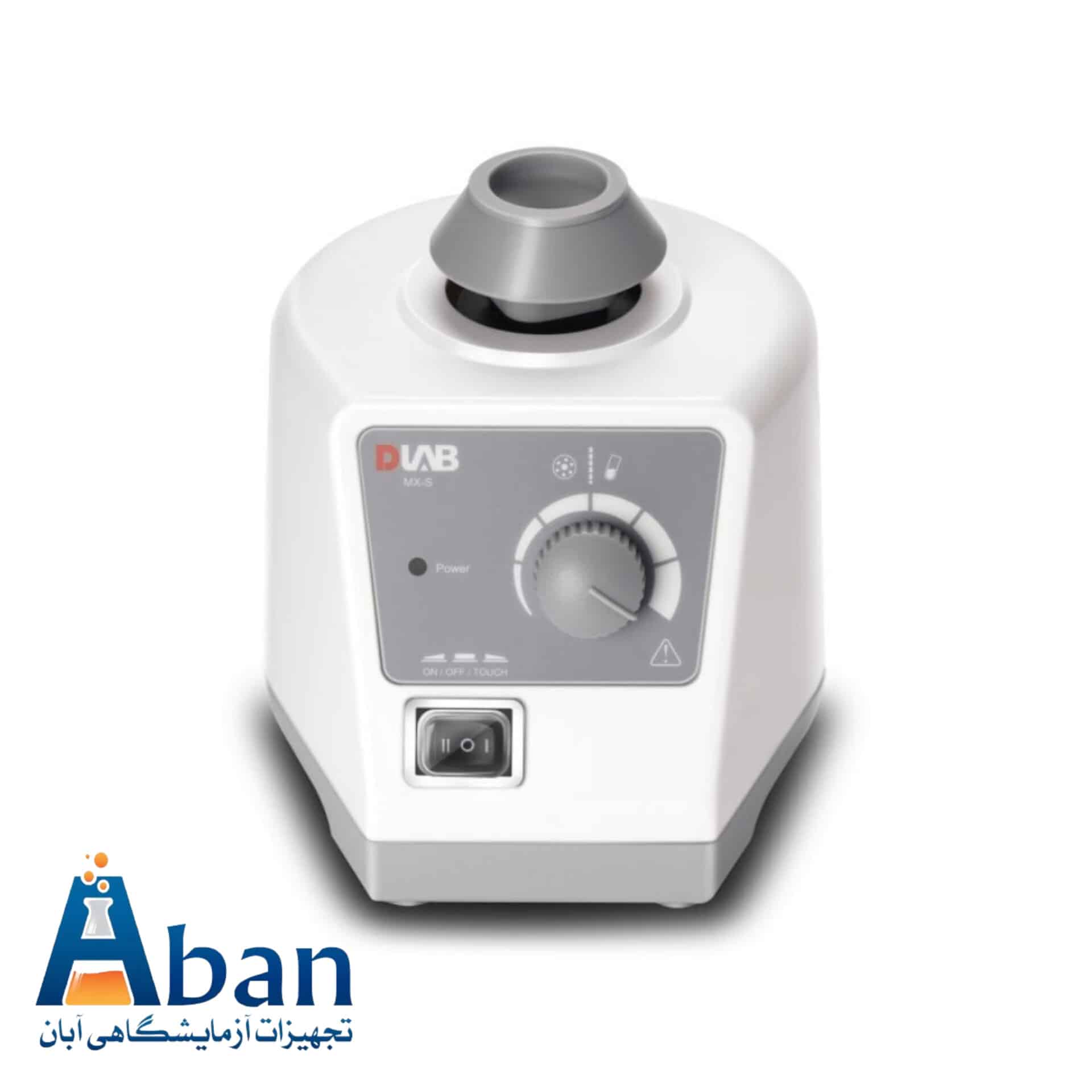 شیکر میکروتیوپ مدل MX-S شیکر میکروتیوپ مدل MX-S