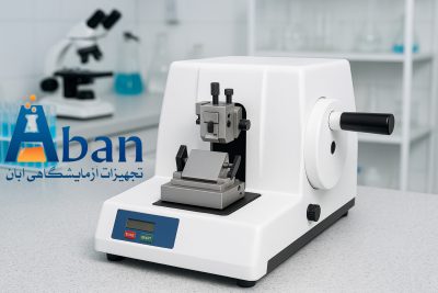 اجزا دستگاه میکروتوم