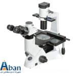 ميكروسكوپ اینورت بیولوژی NIB-100