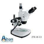 استریومیکروسکوپ سه چشمی ZTX-3E لوپ