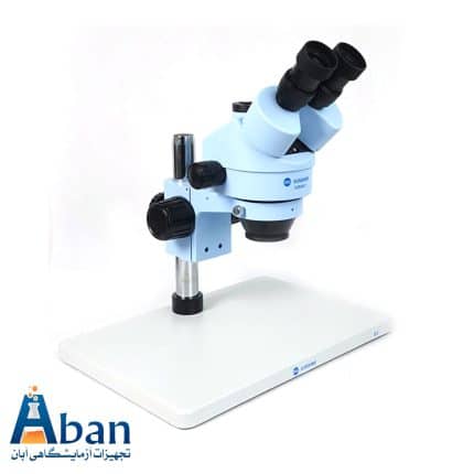 قیمت  استریو میکروسکوپ مدل SZM45T-B3 لوپ سه چشم