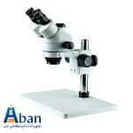  استریو میکروسکوپ مدل SZM45T-B3 لوپ سه چشم
