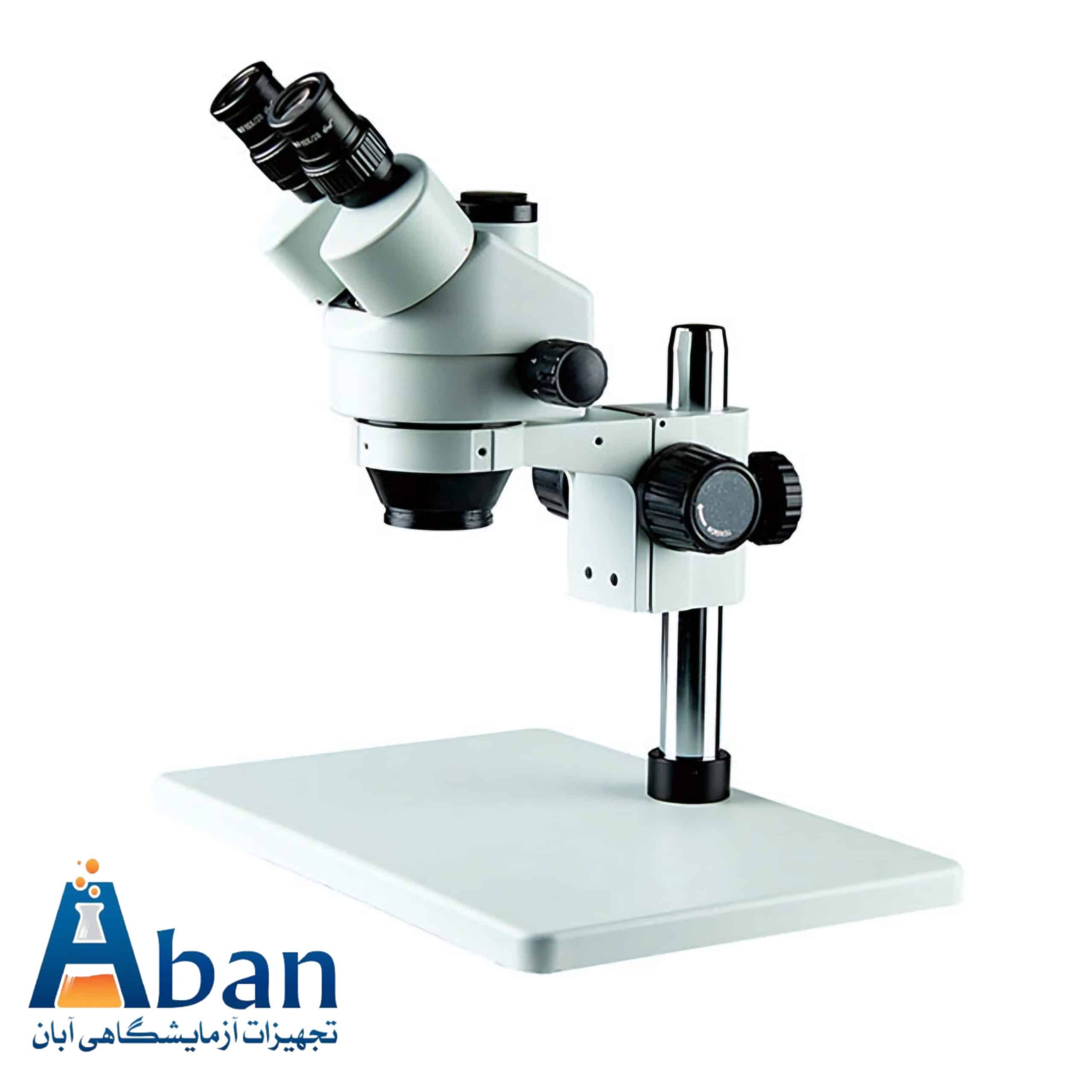 استریو میکروسکوپ مدل SZM45T-B3 لوپ سه چشم استریو میکروسکوپ مدل SZM45T-B3 لوپ سه چشم