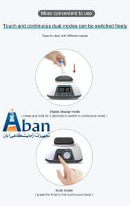 خرید ورتکس میکسر دیجیتالی چندکاره برند جوان لب