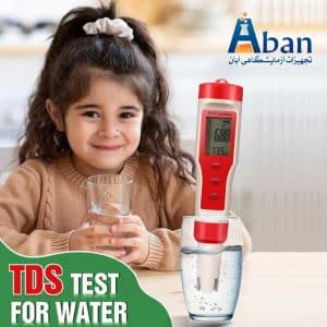 عکس پی اچ متر قلمی 4 کاره آب مدل EZ-9908