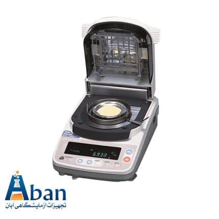 قیمت ترازوی رطوبت سنج MX50 کمپانی AND ژاپن