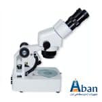 قیمت استریو میکروسکوپ ZTX-E زومیک دو چشم