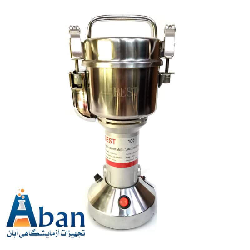 آسیاب آزمایشگاهی 100 گرم