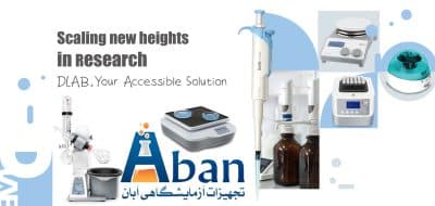 خرید محصولات dlab