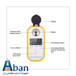 مشخصات رفراکتومتر پرتابل DR102 بریکس 0-90